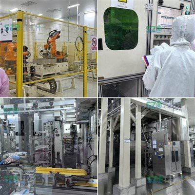 Ĉela Produktada Linio